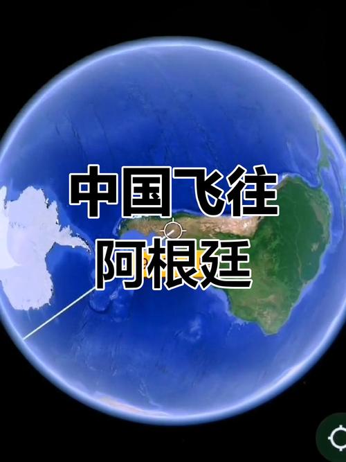 中国和阿根廷哪个国家更富裕？深度经济实力对比