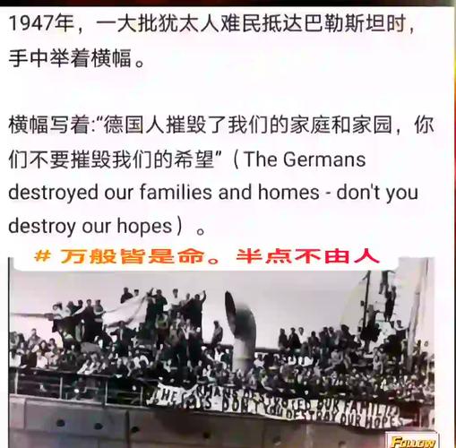 解读古巴与华人之间复杂的历史恩怨