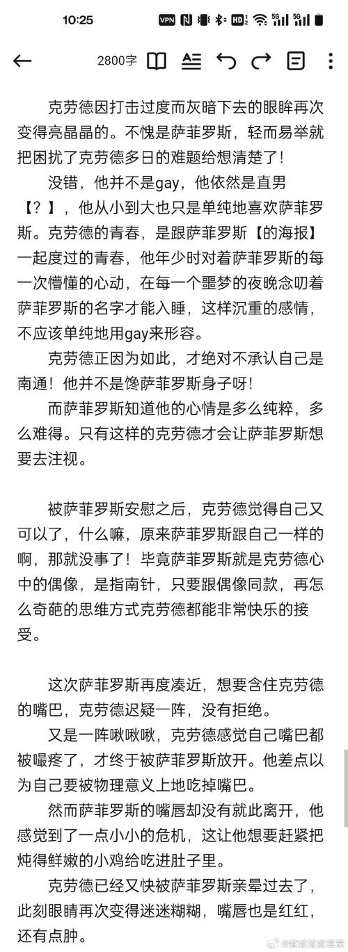 萨德事件简单回顾：事件经过及各方反应总结