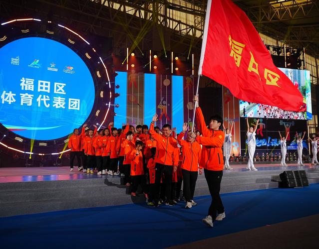 深圳大运会是什么时候？2011年精彩瞬间重温