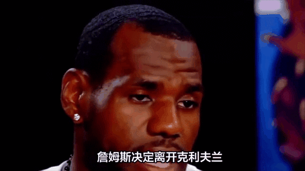 世界十大篮球王排名，你心中的篮球之王是谁？看看这份榜单你服不服！