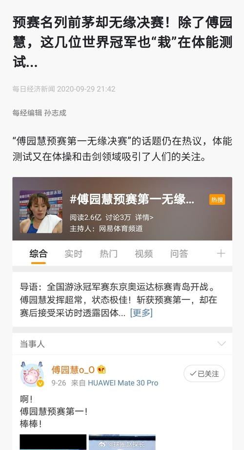 荷兰队世界杯亚军经历详解，三次屈居亚军的原因分析