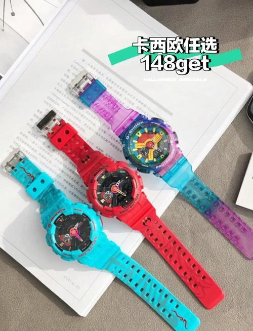 想买卡西欧手表？先了解它的档次和价位