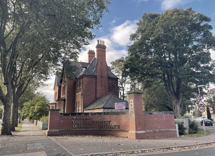 赫尔大学所在的城市是哪里？带你了解赫尔大学的地理位置