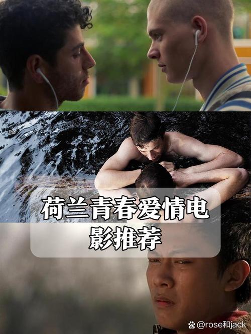 那些年我们追过的荷兰球星：最全荷兰足球名宿名单