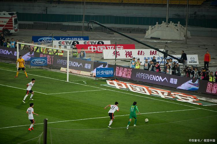 12强赛是什么意思？带你了解亚洲足球巅峰对决