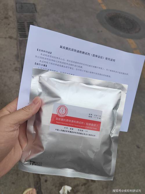 卢卡斯试剂到底鉴别什么?一看就懂的讲解