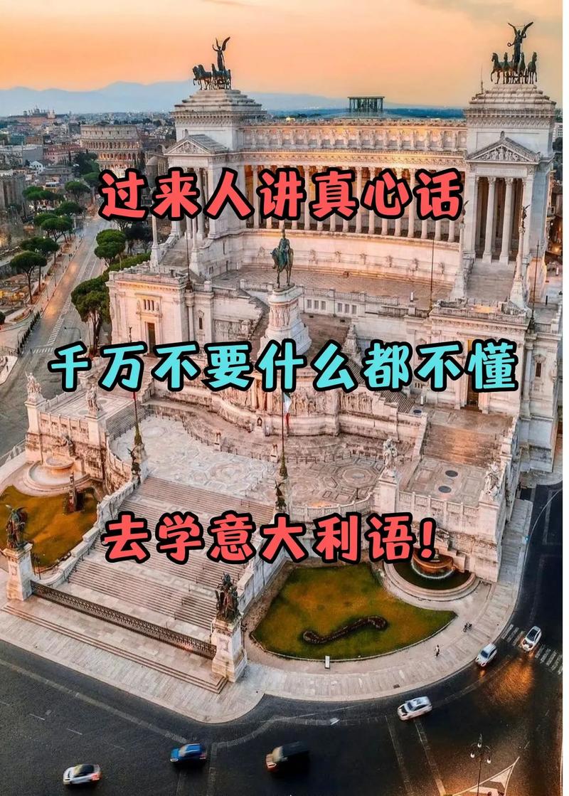 意想不到！意大利不参加世界杯，球迷：太可惜了！