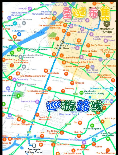 曼彻斯特是哪个国家？详解英国曼彻斯特的地理位置和城市概况