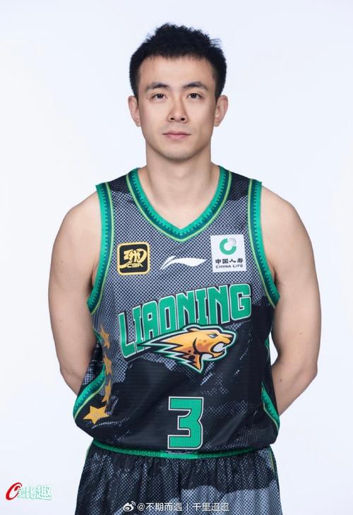 想知道赵继伟家是干什么的吗?这里有你想要的答案