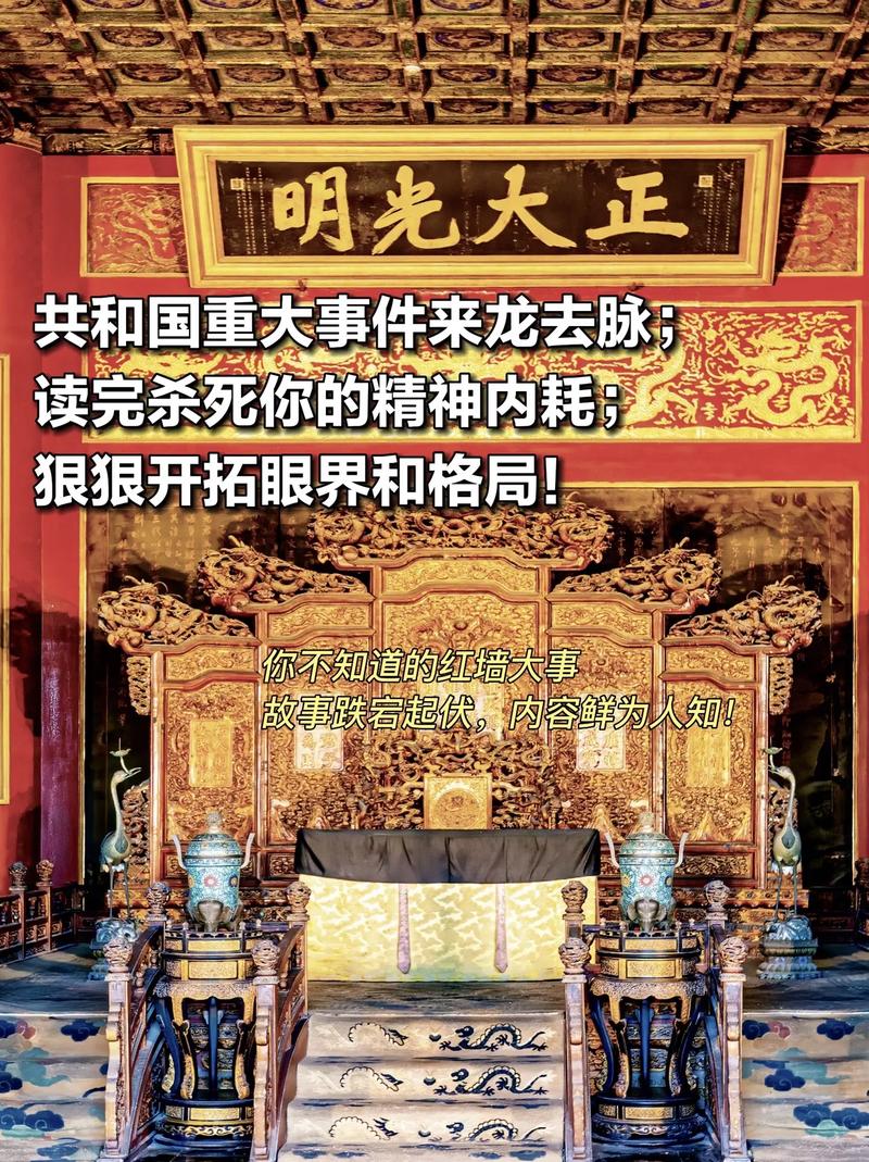 孙杨事件:吃药传闻的来龙去脉及事件影响