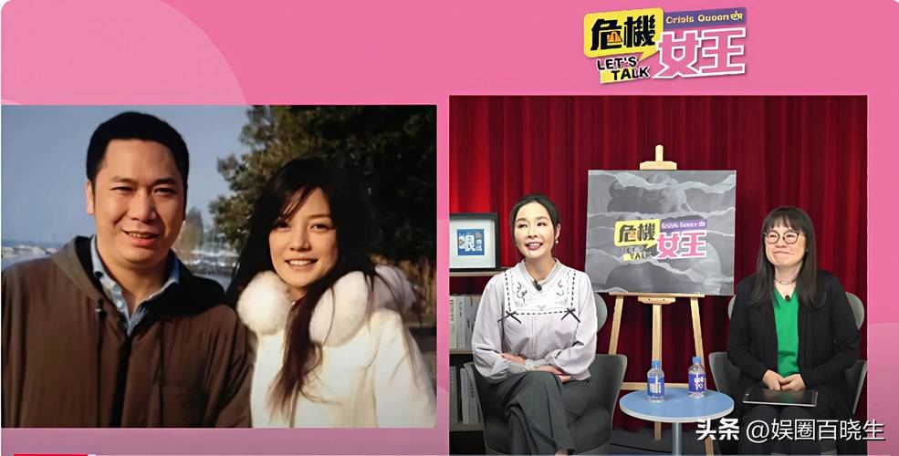 卡卡前妻揭秘离婚真相：完美家庭的背后隐情