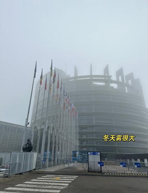 欧洲议会总部在哪个城市?带你了解欧洲议会办公地点