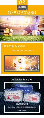 11人足球网进不去？服务器故障还是其他问题？
