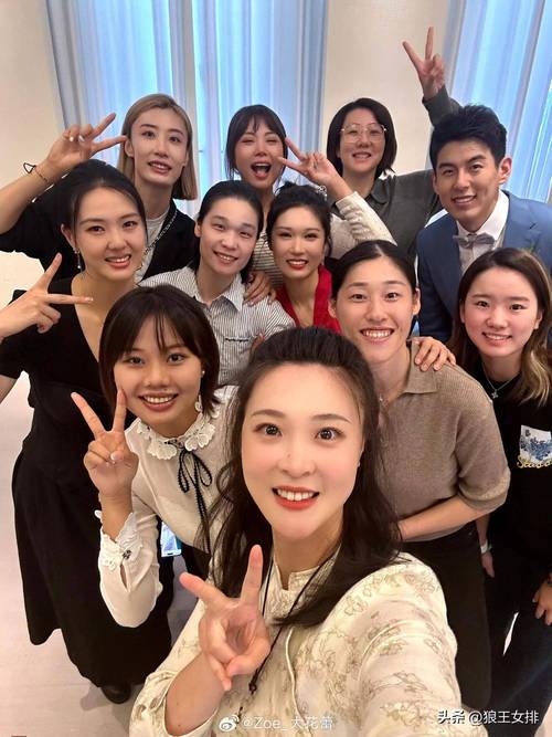 深扒朱婷张常宁的友谊！她们私下关系究竟怎样？