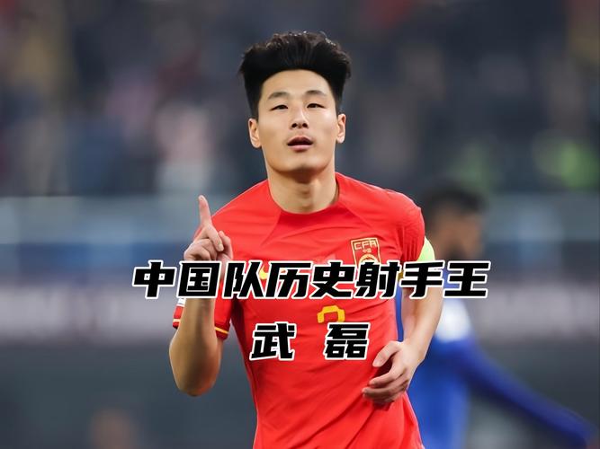 辟谣！关于武磊国籍的传闻，真相究竟是什么？