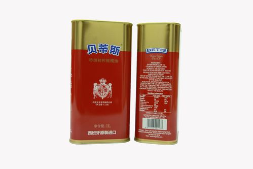 贝蒂斯橄榄油怎么样？西班牙皇室御用，值得购买吗？
