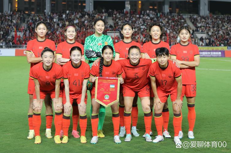 如何收看女足比赛？多个平台提供直播，总有一款适合你！
