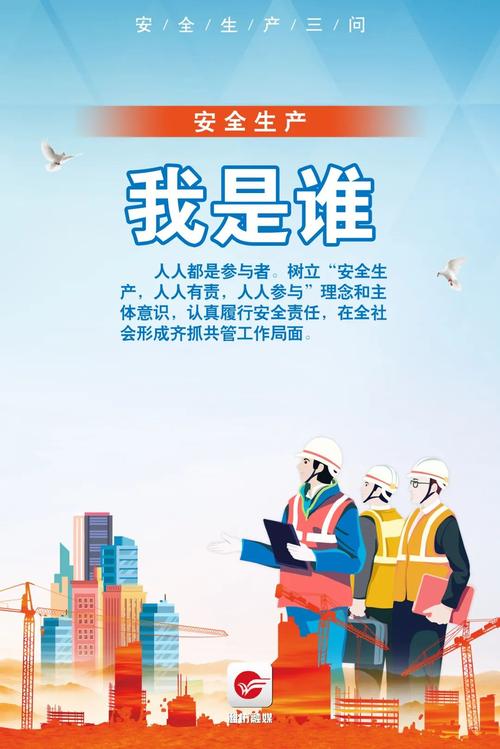 为您安全着想：中国人暂时不要去刚果金，远离危险地区！