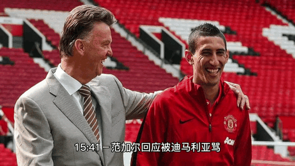 一文看懂C罗皇马转会费：多少？如何支付？