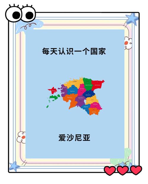 你知道罗马尼亚属于哪个洲吗？简单易懂的地理知识科普