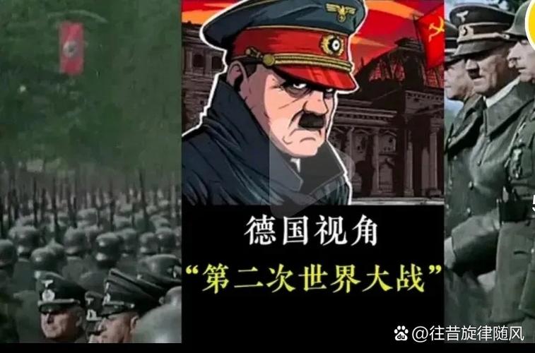 法国和德国谁更强大？经济、军事、文化全面PK