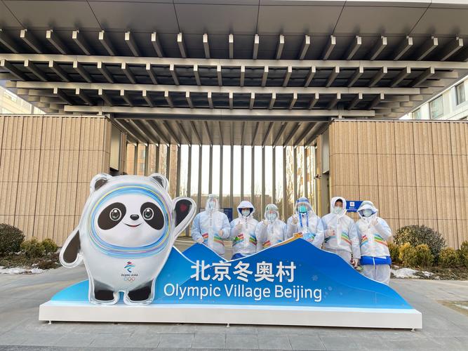 2022年北京冬奥会几号开幕？冬奥会开幕时间及精彩看点