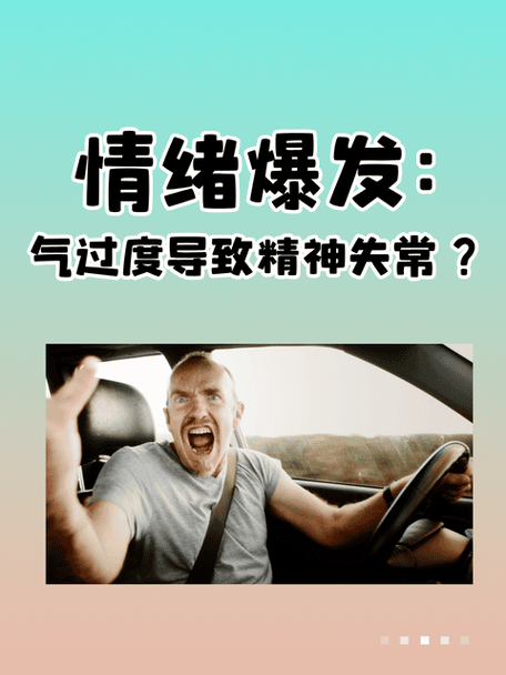 隆多现在打哪个队的球？答案揭晓！