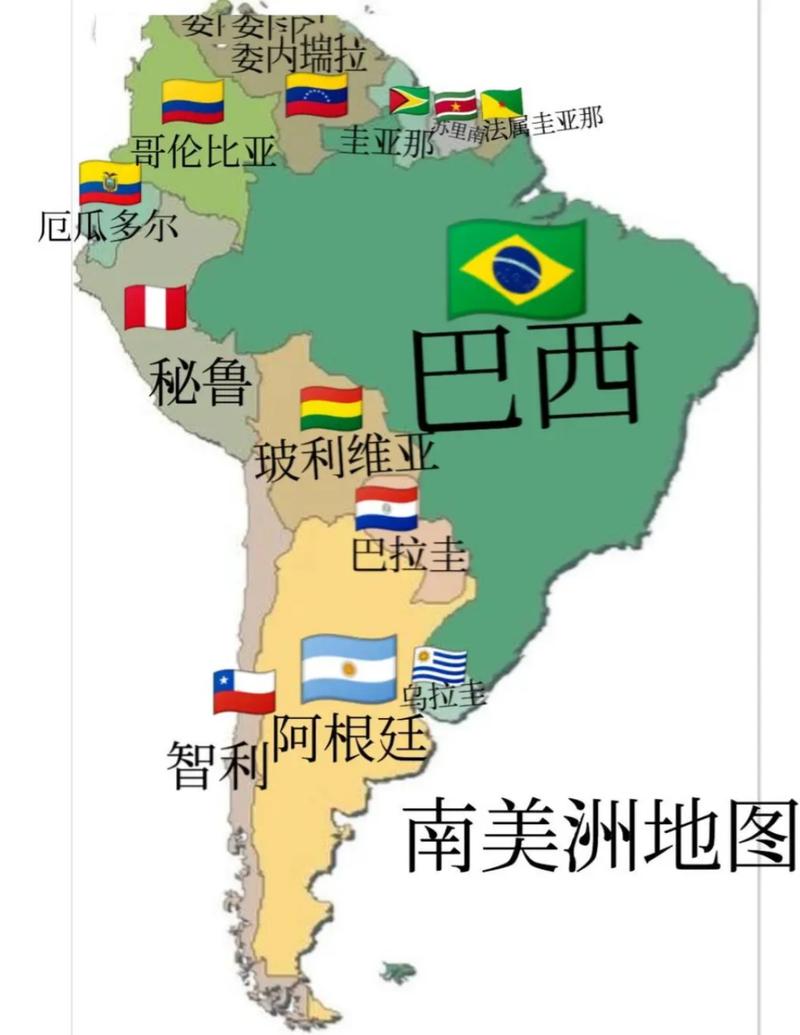 南美洲有多少个国家？带你了解南美国家概况