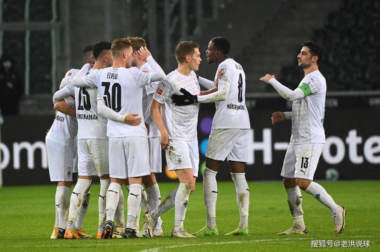 德甲劲旅门兴,为何敢叫板拜仁?深度解析