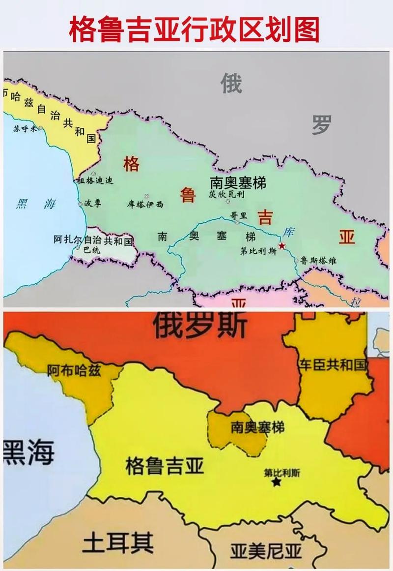 格鲁吉亚究竟是哪个国家？带你了解格鲁吉亚的地理环境