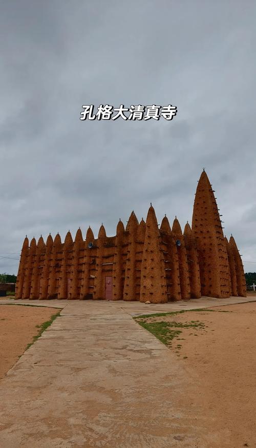 去科特迪瓦旅游，当地人说什么语言？你需要知道这些！