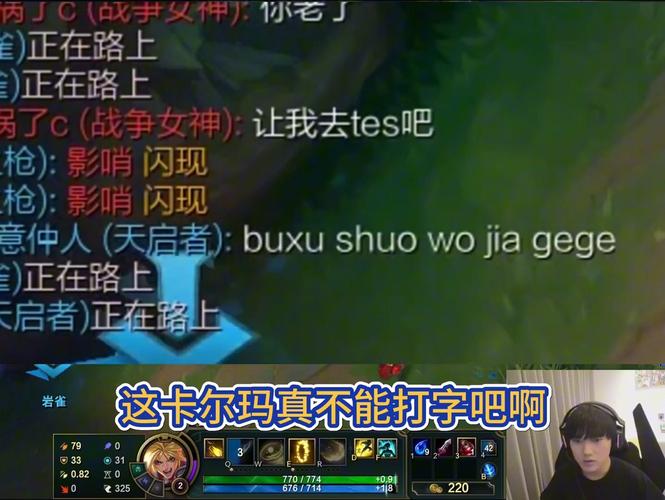 为什么职业选手喻文波被称为阿水？背后隐藏着什么？