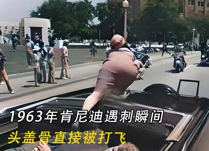 切尔西肯尼迪事件始末：从辱华到永久转会