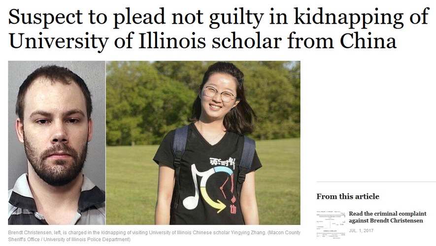 章莹颖案告破！克里斯滕森判什么刑？详情披露