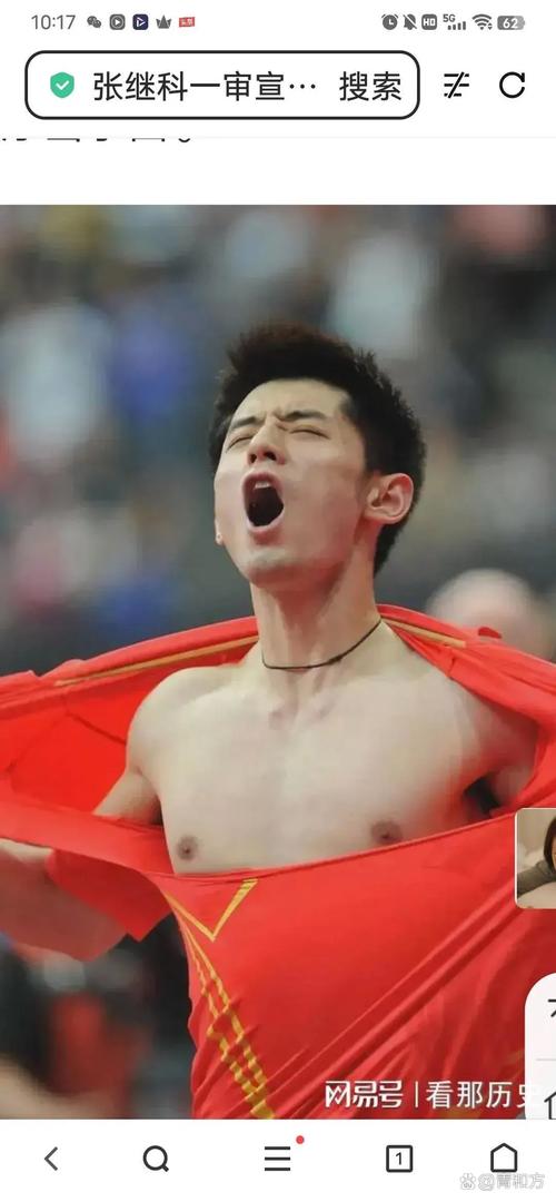 张继科退役：赌博传闻、伤病困扰，真相究竟如何？