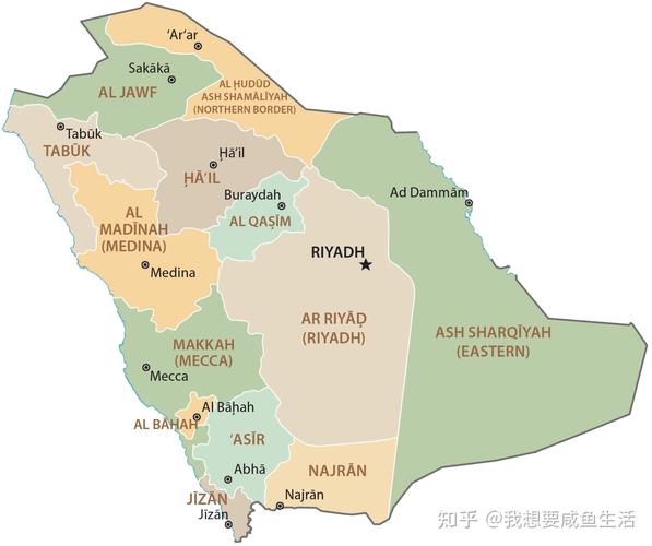 沙特阿拉伯现在是几点?实时查询沙特时间