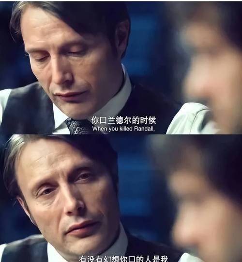 切尔西是我的底线：你不能踩我的鞋！