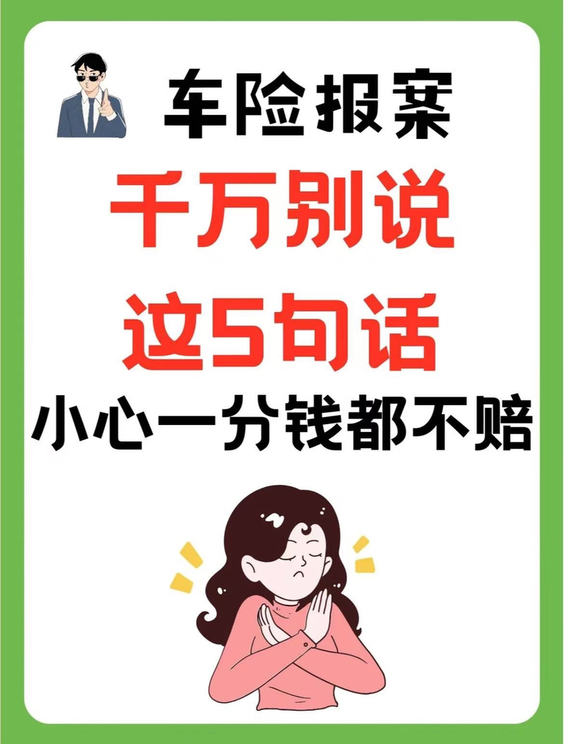 穷人买车避雷指南：三款车千万别碰，否则后悔莫及！