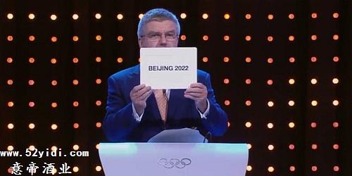 北京申奥成功什么梗？这梗为啥这么火？
