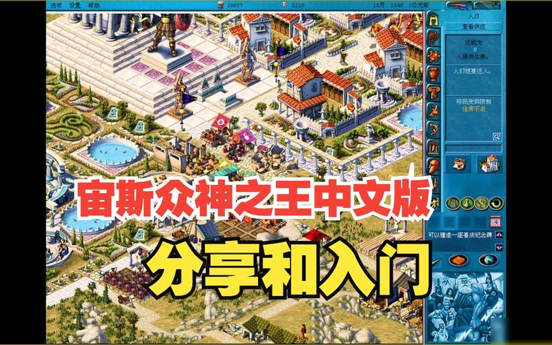 神王宙斯的女儿们：数量惊人，关系混乱？