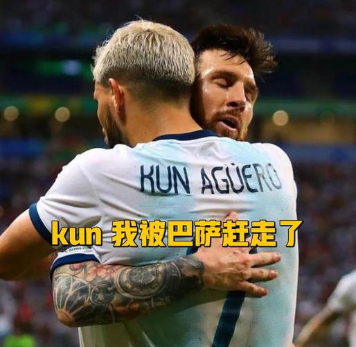 梅西曼城转会失败内幕：阿奎罗的影响与其他隐情