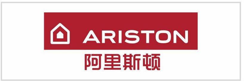阿里斯顿地暖质量如何？选它值不值？深度评测告诉你！