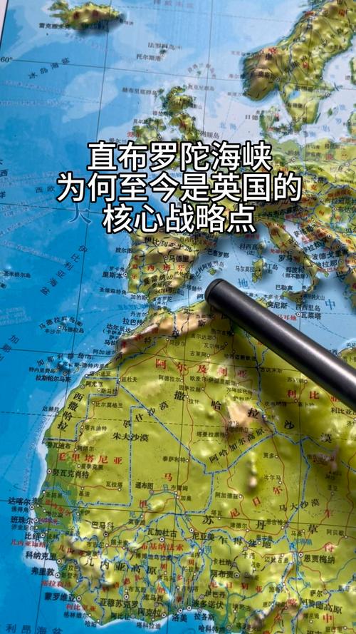 你知道直布罗陀是哪个国家吗？简单了解其历史和现状