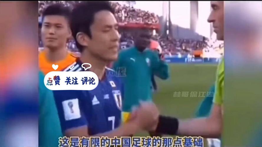 国足为什么越来越烂？从青训到职业联赛深度剖析