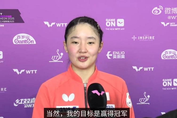 东亚杯比赛级别如何？它究竟是不是正式比赛？