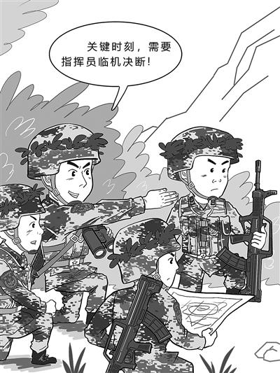 紧急命令！国足被要求不许崩盘，能否挺过难关？