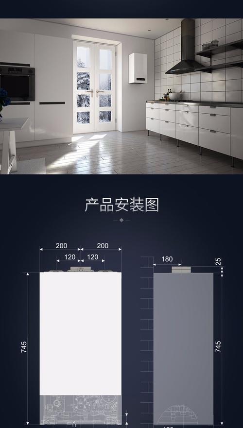 阿里斯顿售后服务好不好？维修速度及效率揭秘
