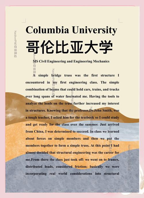 哥伦比亚官方语言是什么？当地人日常生活中都用什么语言交流？