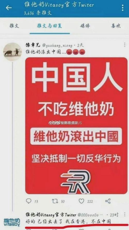 央视复播NBA引发热议，你支持吗？快来看看网友怎么说！